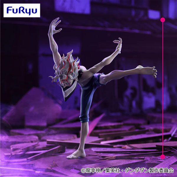 FuRyu Dandadan Trio-Try-iT Okarun (Transformed) Figure
